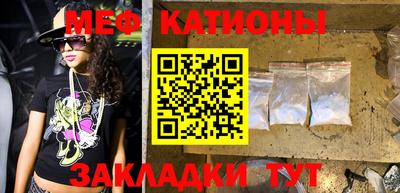apvp Шахты