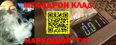 гашиш Коммунар