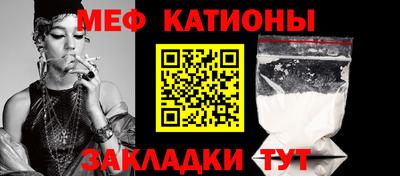 прущая мука Комсомольск-на-Амуре