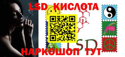гашиш Коммунар