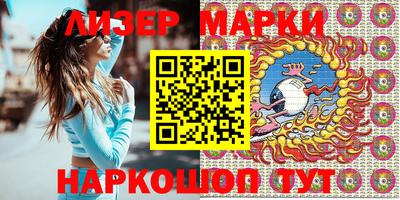 наркотики Конаково