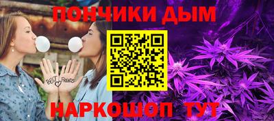 гашиш Коммунар