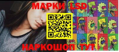 гашиш Коммунар