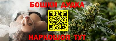 гашиш Коммунар