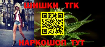 прущая мука Комсомольск-на-Амуре