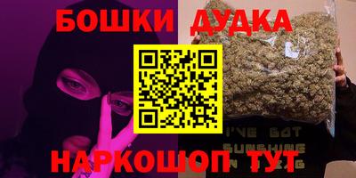прущая мука Комсомольск-на-Амуре
