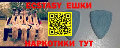 прущая мука Комсомольск-на-Амуре