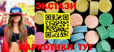 наркотики Конаково