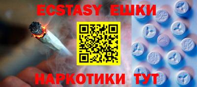 гашиш Коммунар