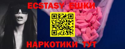 гашиш Коммунар