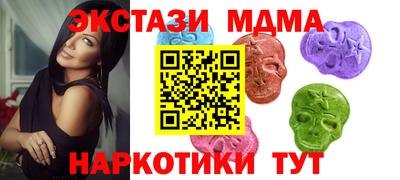 прущая мука Комсомольск-на-Амуре