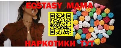 гашиш Коммунар