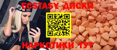 гашиш Коммунар