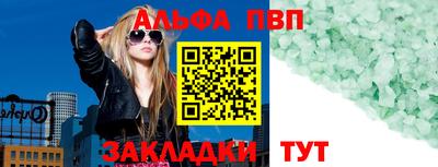 гашиш Коммунар