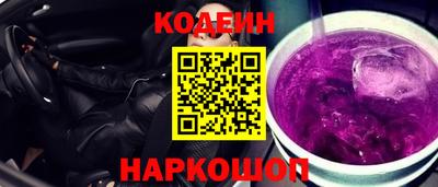 гашиш Коммунар