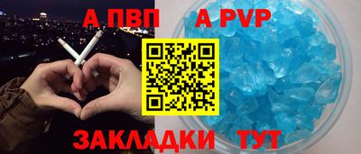 гашиш Коммунар