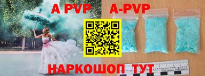 наркотики Конаково