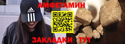 гашиш Коммунар