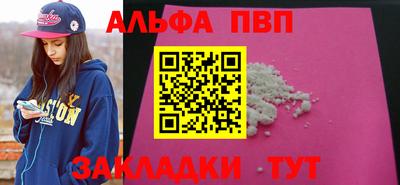 гашиш Коммунар