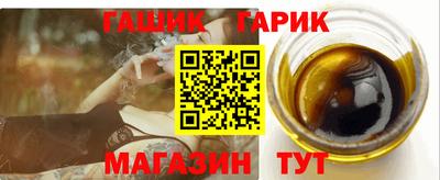 наркотики Конаково