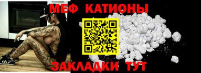 наркотики Конаково