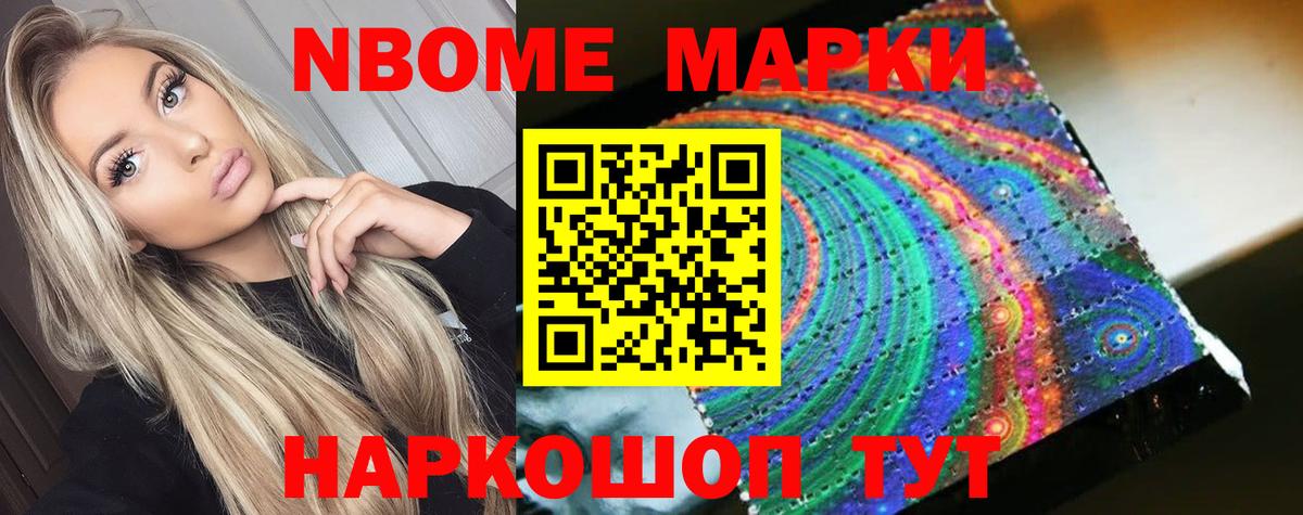 ЛСД экстази кислота  LSD-25 экстази  Вход с VPN  Кумертау  ЛСД экстази ecstasy 